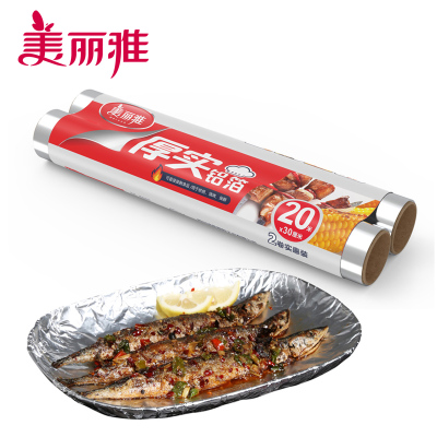 美丽雅铝箔30x10Mx2卷装