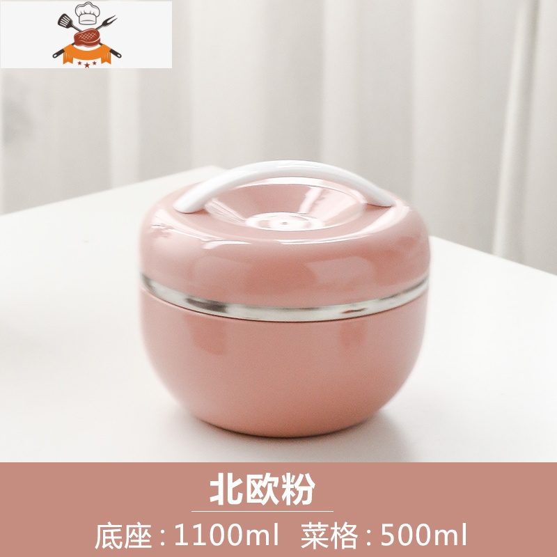 304不锈钢饭盒学生女带盖苹果型餐盒儿童防烫双层便当盒饭缸简约 北欧粉(大号) 敬平