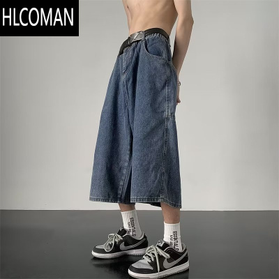 HLCOMAN夏季薄款牛仔阔腿裤男款oversize宽松直筒过膝短裤男潮流六七分裤