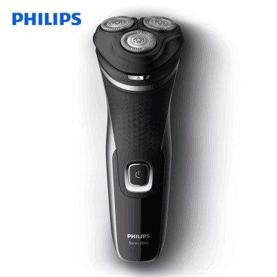 飞利浦(Philips)电动剃须刀S2305/06 男士充电式剃须刀胡须刀刮胡刀三刀头 5分钟快充 浮动刀头自动研磨刀片