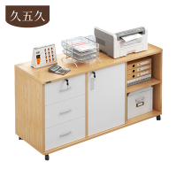 久五久 边桌 100*34*59cm个