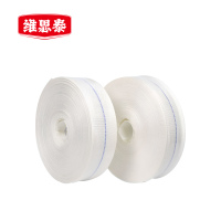 维思泰 水泵帆布编织水带 2寸-DN50MM 米