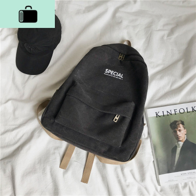 港风双肩包男士大容量休闲韩版帆布大学生高中书包女时尚潮流背包NEW LAKE 黑色收藏送礼物
