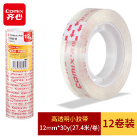 齐心(Comix)高透明小胶带12卷装 宽12mm*长27.4米/卷 易撕高粘性 办公学生文具用品 JF1230-12