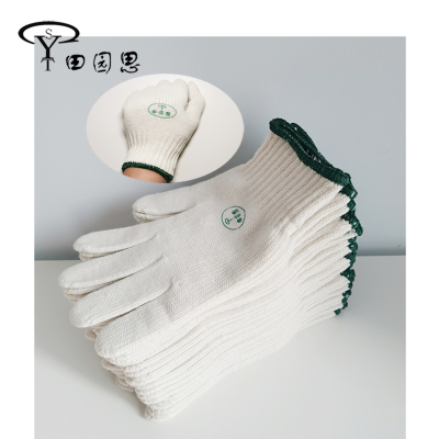 田园思 加厚线手套 850g 捆