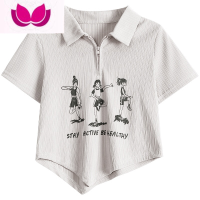 七斓印花不规则设计感polo领纹理短袖T恤衫女夏季2023年新款拉链上衣