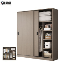 圣承启 挂衣柜 1.4m台