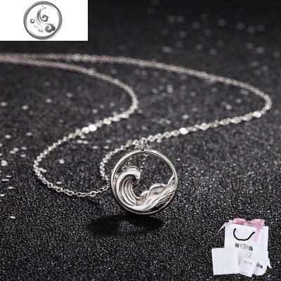 所爱隔山海皆可平项链 纯银异地恋男女士锁骨链情侣一对纪念 JiMi