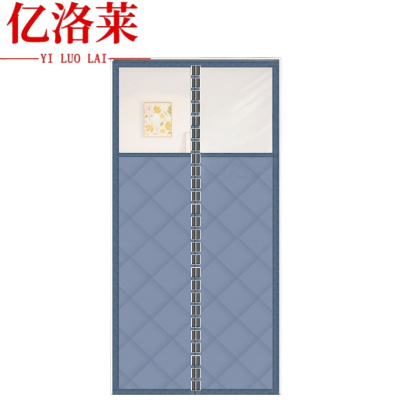 亿洛莱 防寒门帘 85*200cm 片