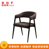 富和美(BNF)FHM-343办公家具办公椅家用椅子座椅会议椅洽谈椅实木架皮办公椅休闲洽谈椅