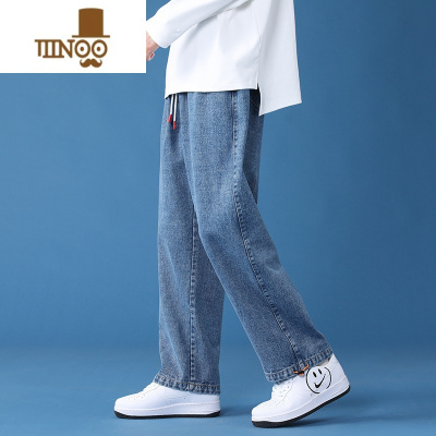 YANXU牛仔裤男士2023新款潮牌直筒宽松阔腿裤子青少年休闲长裤