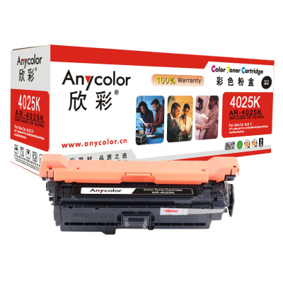 欣彩AR-4025K硒鼓专业版黑色单支装适用惠普CP4025N CP4525XH (CE260A)打印页数8500 黑色