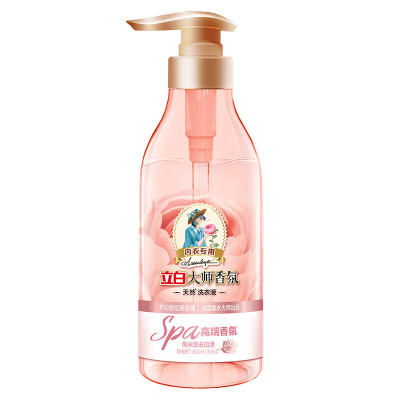 立白大师香氛洗衣液(内衣专用)380g/瓶