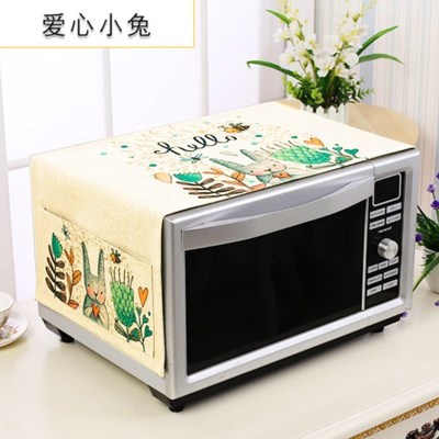 微波炉罩防尘罩防油防水盖布布艺家用烤箱防尘布冰箱防灰尘遮 爱心小兔 小双开门冰箱、洗衣机通用(150*60cm)升级防水