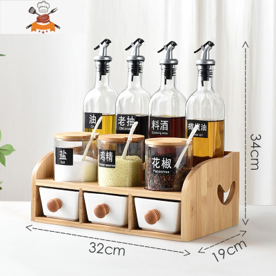 调料盒组合套装调味料瓶罐子厨房用品收纳玻璃油盐酱醋家用置物架 敬平 A款调料置物架 玻璃11件套(送贴纸、漏斗厨房收纳盒