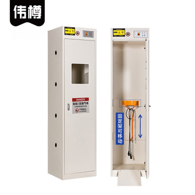 伟樽气瓶柜白色单瓶二代报警器500*450*1900mm台