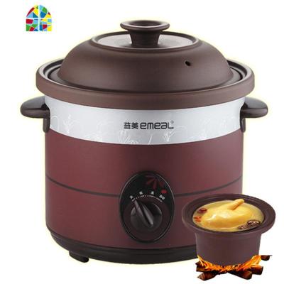 家用养生紫砂电炖锅白瓷大陶瓷插电砂锅全自动慢炖盅煮粥煲汤锅6L FENGHOU 4.5L青白瓷(5-10人)