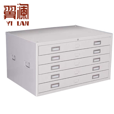 翼澜 图纸柜 1m 台