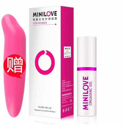 MINILOVE微爱高潮液女性快感增强液女用水溶性阴道干涩润滑剂人体润滑液夫妻性生活房事润滑油调情成人情趣用品
