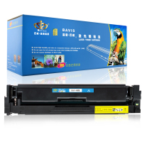 皇者.巴威 硒鼓 惠普HP M154A M154NW M181FW黄色 个