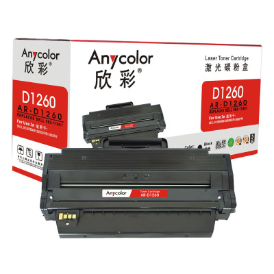 欣彩(Anycolor)D1260硒鼓(专业版)AR-D1260 适用戴尔592-11851 Dell B1260dn 黑色