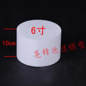 敬平(JING PING)8寸烘焙蛋糕模型假体蛋糕胚泡沫蛋糕模型翻糖蛋糕练习模具 (6寸)高20厘米[1个]