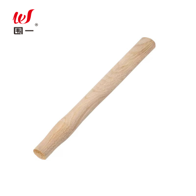 围一 榉木圆头锤榔头柄 2.5P 个