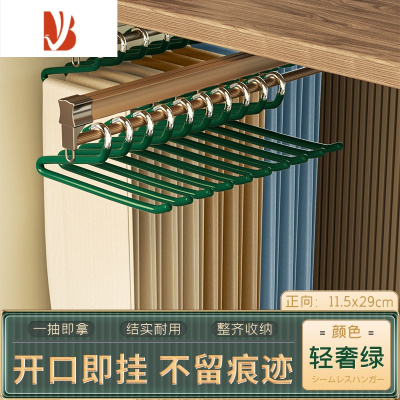 三维工匠鹅型裤架家用防滑鹅形裤夹Z字衣柜晾裤子专用挂衣架收纳器