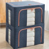 壹志66L棉麻收纳箱 双面可视收纳盒储物整理箱 加厚衣服被子整理箱带钢架双拉链搬家用箱子