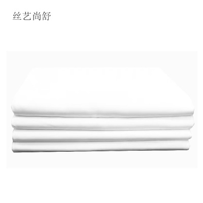 丝艺尚舒 纯棉床单 白色 1500x2300mm /条