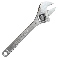 贝策 活口扳手活动扳手活扳手 24寸600mm 把