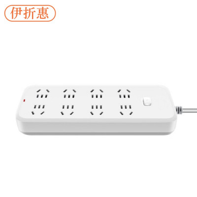 伊折惠 YZHGW-0915 总控8位5米 插排 (计价单位:个) 白色