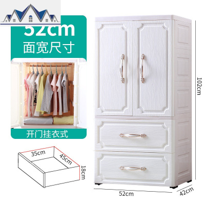 宝宝衣柜塑料抽屉式收纳柜储物柜子婴儿童玩具衣服橱整理箱五斗柜 三维工匠
