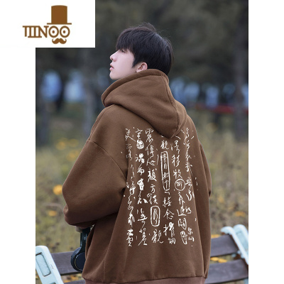 YANXU卫衣男新款美式复古oversize国潮百搭宽松休闲连帽外套