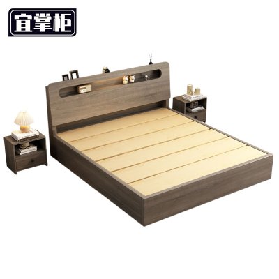 宜掌柜 木质 床