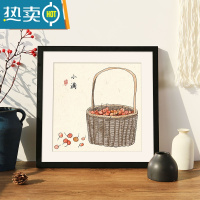 敬平实木画框装裱相框挂墙38国画字画书法十字绣钻石正方形50定制框架 E款-黑色 方24寸[可放60.7*60.7]挂墙