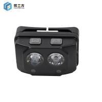 照立方 头灯 IW5133B 挥手感应 个