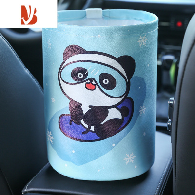 三维工匠多皮质防水可折叠车载垃圾桶便携出行卡通挂式收纳桶