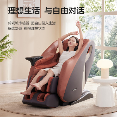 松下3D机芯按摩椅家用全身全自动多功能电动豪华沙发EP-MA33-R492