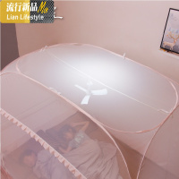 新款免安装蒙古包蚊帐ins三开加密可折叠家用1.2米1.8米拉链 三维工匠