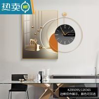 敬平酒杯轻奢餐厅装饰画现代简约饭厅钟表挂画客厅餐桌背景墙壁画装饰画