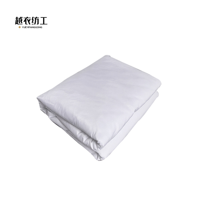 越衣纺工 被芯包裹套 230×150cm(可定制)个