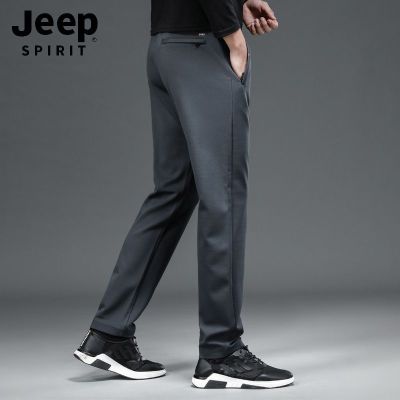 JEEP SPIRIT针织运动裤男春秋季新款宽松直筒男士休闲长裤子弹力卫裤
