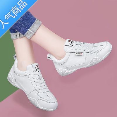 SUNTEK小白鞋女2023新款夏季薄款板鞋女款运动休闲鞋女士妈妈鞋女鞋