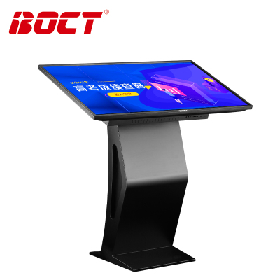 中银BOCT VT1210 32英寸国产麒麟系统卧式查询机触控一体机电子白板智慧屏