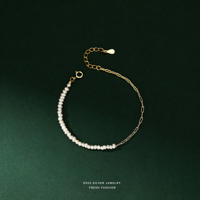 s925银不规则天然珍珠手链女复古小众轻奢气质链条不对称拼接手饰送女朋友老婆情人节七夕生日礼物