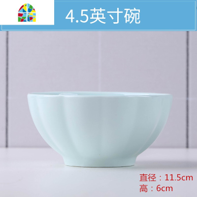 碗碟套装 家用自由组合陶瓷器碗盘碗筷餐具单个饭碗大面碗汤盘子 FENGHOU 南瓜汤碗8英寸[1只装]