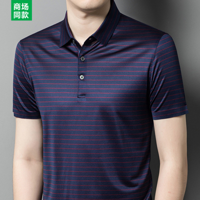 专柜桑蚕丝短袖T恤男中年条纹翻领真丝免烫POLO衫