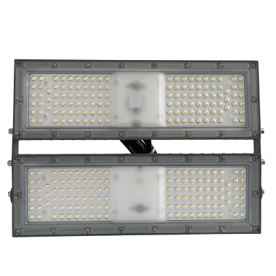 奔冲 LED紧凑型壁灯 BC291 50W 银白