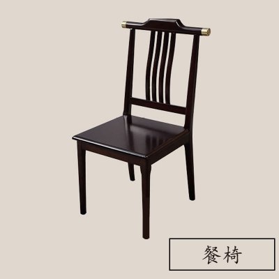 榭邦(xb)办公家具简约实木餐桌椅 休闲桌椅 办公餐桌椅d4-4桌椅